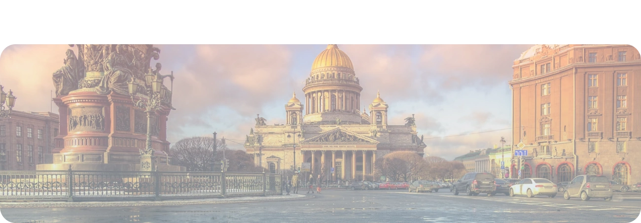 Wi-Fi от Дом.ру в Подольске