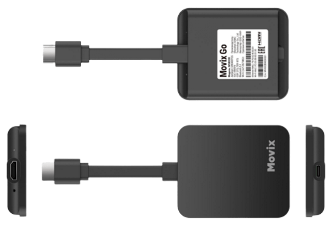 Внешний вид Movix Go от Дом.ру в Подольске