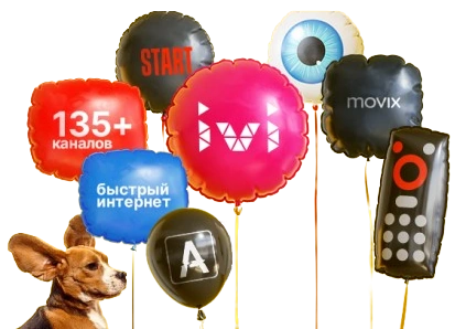 Услуги Дом.ру в Подольске